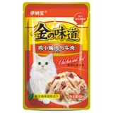 Вкус Ины Баодзин - замечательные, вкусные свежие мокрые зерна, питание, добавки для воды, закуски для кошек в полоски кошек