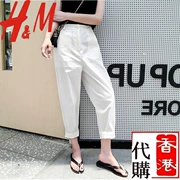HM H & M Hồng Kông mua eo cao là mỏng quần harem giản dị trắng loose feet cà rốt quần nữ mùa hè chín điểm