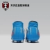 Hàng ngày chính hãng Nike Assassin 13C Luo CR7 Trung Quốc đẹp trai AG thi đấu móng tay ngắn Giày bóng đá nam CQ4903-468 - Giày bóng đá giày đá bóng chính hãng Giày bóng đá