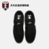 Giày trượt ván Nike SB CHECK chính hãng hàng ngày lông thể thao nam nữ bình thường 705265-006 - Dép / giày thường Dép / giày thường