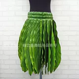 Гавайская травяная юбка танцевальная костюм традиционная трава для взрослых выступление гавайское хлеба Кахико