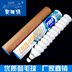 Một ống của quả bóng huấn luyện địa điểm cầu lông P303 12 Pack chính hãng đặc biệt của Áo vợt yonex Cầu lông