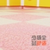 Nhật bản cao su-miễn phí non-slip khâu thảm 2 thế hệ rắn màu phòng khách phòng ngủ mat văn phòng thô phòng đường ống dẫn nước dụng cụ