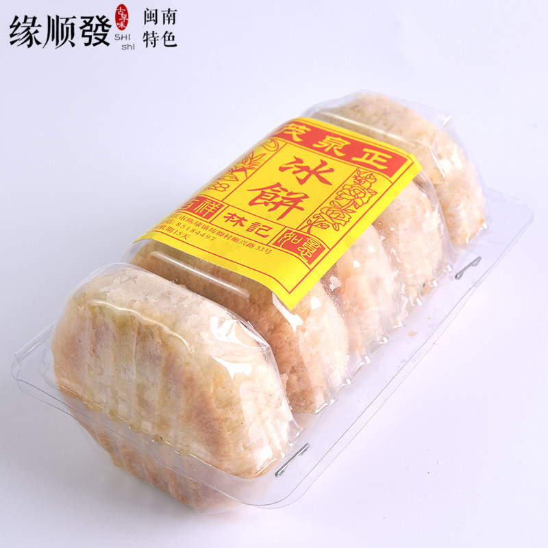 探寻中国茶文化之美：走近熏豆茶的独特魅力