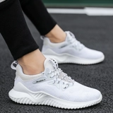 Белый призрак Step Tance Shoes new Soft Bottom Dance Shouse Plaza Dance Shoes Heath Полиные танцевальные туфли мужская спортивная обувь