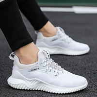 Белые туфли, танцующая спортивная спортивная обувь, мягкая подошва