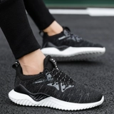 Белый призрак Step Tance Shoes new Soft Bottom Dance Shouse Plaza Dance Shoes Heath Полиные танцевальные туфли мужская спортивная обувь