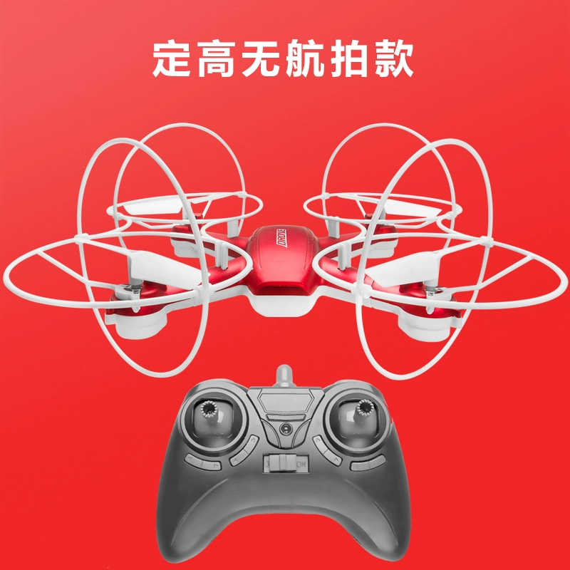UAV trên không HD chuyên nghiệp độ bền lâu điều khiển máy bay từ xa học sinh tiểu học đồ chơi trẻ em quad quad - Đồ chơi điều khiển từ xa