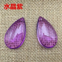 50 мм кристально фиолетовый