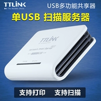 Новый TTLINK USB -сервер печати печати/Сканирование сети.