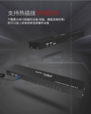 Mai Tuo VGA Switching 8 портов в 1 из USB -компьютера видео KVM Клавиша коммутатора и CO -Mouse MoNitoring