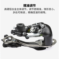 Переключение передач для велосипеда Шимано Шимано