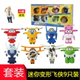 Оригинальная игрушка, комплект, маленький трансформер, робот для мальчиков, полный комплект, 12 упаковки