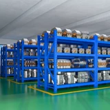 Вторая -ручная зазор