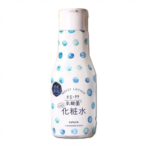 Япония PDC Cutura KE-99 молочных кислотных бактерий Увлажняет проникновение увлажняющего лосьона 200 мл бесплатной доставки