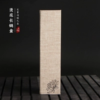 Длинное ожерелье