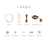 Колокольчик, китайский набор материалов, «сделай сам», подарок на день рождения