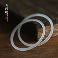 Из белого нефрита, 56mm