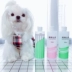 Vòi hoa sen pha loãng chai Pet dog Teddy Poodle mèo tắm tỷ lệ chất lỏng chai rỗng 500ml bán duy nhất - Cat / Dog Beauty & Cleaning Supplies