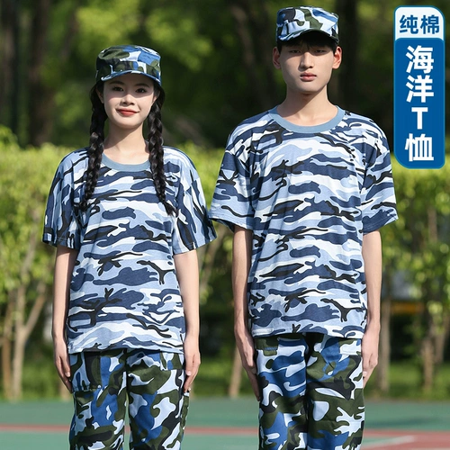 Хлопковый камуфляжный летний тонкий комплект для школьников, подходит для подростков