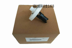 Шестерни термоблока для принтера 适用全新原装 富士施乐s1810