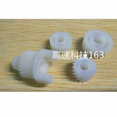 Шестерни термоблока для принтера 适用原装三星2200/k2200nd hp436显影齿轮