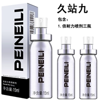 9. 3 бутылки спрея Pirelli+2 Pirelli Wet Scarf 2 таблетки