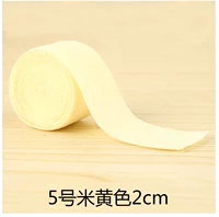 № 5 Бежевая цена на 10 метров