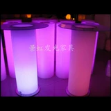 Креативное светодиодное освещение бар Ktv Cafe Cafe Sware на открытый стол стул мебель мебель мебель