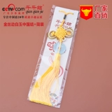 Китайские подвесные трубы подвесной труб