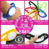 Sauna Hand RFID Индукция силиконового запястья идентификатор Electronic Lock Hand -Brande FITINGED Mederate Gudrobe Electronic Lock IC Card M1