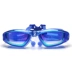 Fip hộp lớn mạ đầy màu sắc Kính cận thị HD Thành phố di chuyển mát mẻ Nút tai nam nữ tích hợp thiết bị bơi không thấm nước - Goggles kính bơi Goggles