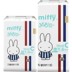 Miffy Miffy tã sinh thái vi mô khô siêu sang trọng cho bé sơ sinh mỏng tã chính thức NBSMLXL - Tã / quần Lala / tã giấy tã dán huggies size l Tã / quần Lala / tã giấy