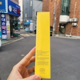 Ароматная натуральная гигиеническая оральная антибактериальная зубная паста, официальный продукт, защита от кариеса