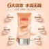 Lamex Meike Cosmetics Mọi lúc, kem che khuyết điểm bảo vệ cách ly BB cream nhẹ và hoàn hảo - Kem BB