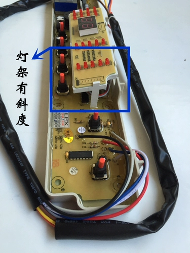 Стиральная машина Sanyo Compuntion Board XQB60-468 XQB65-526/S1023/M812 XQB60-616