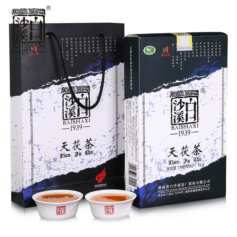 中国黑茶老字号 白沙溪 一级天茯茶 安化黑茶 1kg