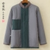 Bông đậm! Clip nam cotton ấm áp Clip ấm áp 袄 Retro Nút khóa áo dày của Trung Hoa - Bông