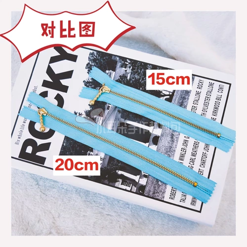 Металлическая сумка с молнией ручной работы, аксессуар для сумки, 15см