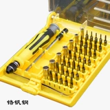 Универсальный мобильный телефон, отвертка, закаленный шестиугольный комплект