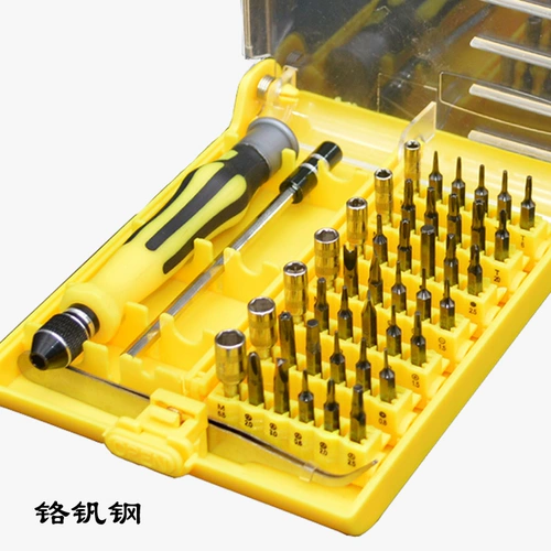 S2, универсальный мобильный телефон, отвертка, закаленный шестиугольный комплект