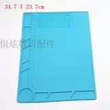 Высокоэлементная техническая техническая техническое обслуживание изоляционная подушка горячий воздух сварки сварки сварки сварки мобильного телефона Мобильный телефон ремонт силиконовой изоляционный стол подушка