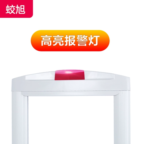 Одежда супермаркетов ТОМПЛЕКТИРОВАНИЕ ANTE -MATHET EAS RADIOPTARD ARTARITH TARDARD Дверь бесплатная доставка магазин антиэфтефтетлета RF Supermarket AntheTheft Door