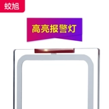 Сигнализация, анти-кража