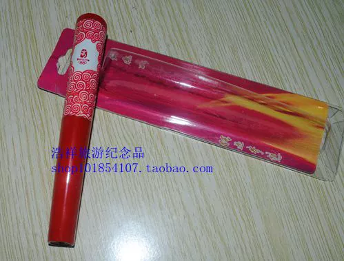 Сувенир, большая зажигалка, оптовые продажи