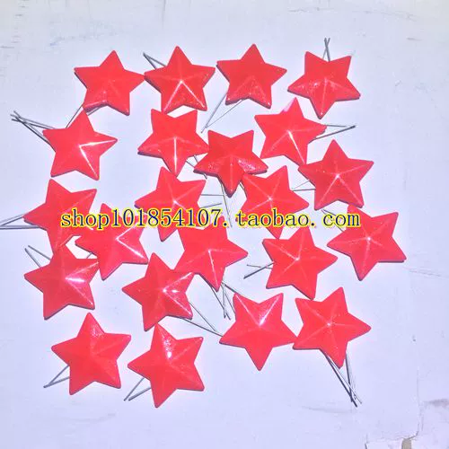 Красная пять -звездная шляпа Hui Red Pentagon Hat Hui подарки Penta Star Wholesale