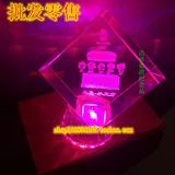 Пекин Туризм олимпийский птичий гнездо сувенирное гнездо птичье гнездо кубик Кристалл Изменение Цвет Цвет световой качели