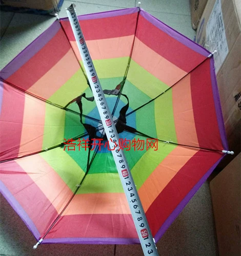 Новый продукт рыбалка зонтичной шляпы, солнцезащитная шляпа, шляпа зонтик, зонтик, зонтичная шляпа, рыболовная шляпа