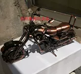 Очень большая железная модель мотоцикла, креативная мебель для дома, украшение гостиной, новые украшения для дома, подарки для рукоделия