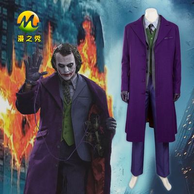 taobao agent Heshlaer's same Halloween clothing